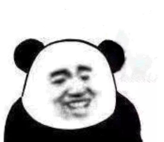  熊猫头斗图表情包