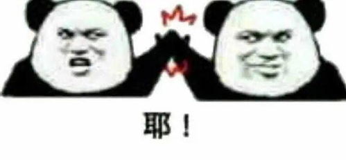  宝宝爱打妈妈是不是有暴力倾向背后藏着你不知道的婴幼儿心理学