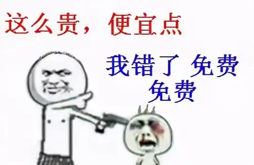  新玩法新福利梦三国手游7.14日正式开启二周年庆