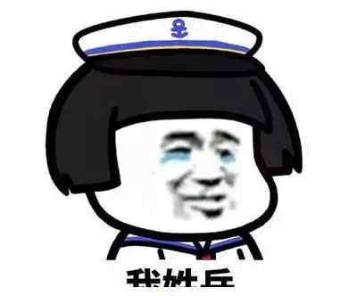  开心笑话今天跟姐妹去拍写真,看到一对情侣打算去拍婚纱