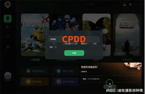  包学会warframe星际战甲国际服十一周年神秘物品领取教程