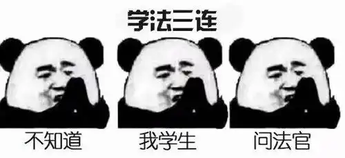 当年选专业时脑子进的水,都成了表情包里的辛酸泪 当年选专业时脑子进的水,都成了表情包里的辛酸泪