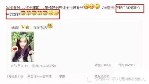  人前姐妹情深,背后互相插刀,扒一扒杨幂和她的塑料姐妹花