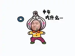  赞意互动的认证主页zcool
