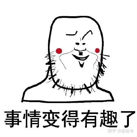  你怎么看待双眼皮修复后的二次调整