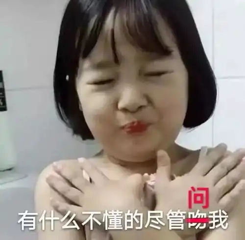外院叔说追剧绝不是消遣  外院叔说追剧绝不是消遣