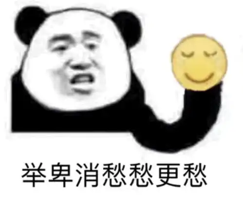  我的收藏夹
