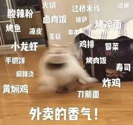  芸芸故事减肥路上最大的敌人竟然是它百分之九十的姑娘都中枪了