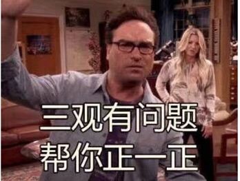  友女爆料男朋友不仅出轨五次,分手还要列清单让我还钱,这钱该还吗