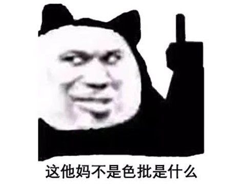  绅士们的最爱,却因柰子太大投诉到停服盘点那些色气的韩国游戏