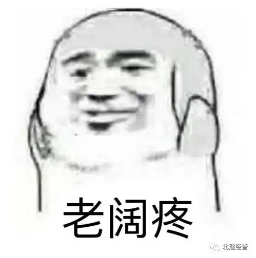  英语四六级考试攻略,小编助你一臂之力