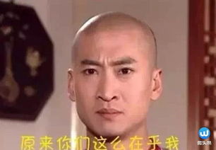  紫薇吻小燕子柳青手摸肖剑还珠格格到底怎么了