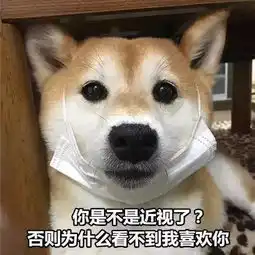  细思极恐,ab长成了黄小明时光对她做了什么