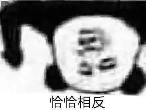  你有过哪些执念呢