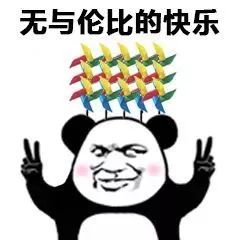  国庆后,新都将开4条定制巴士,直达这两个地方