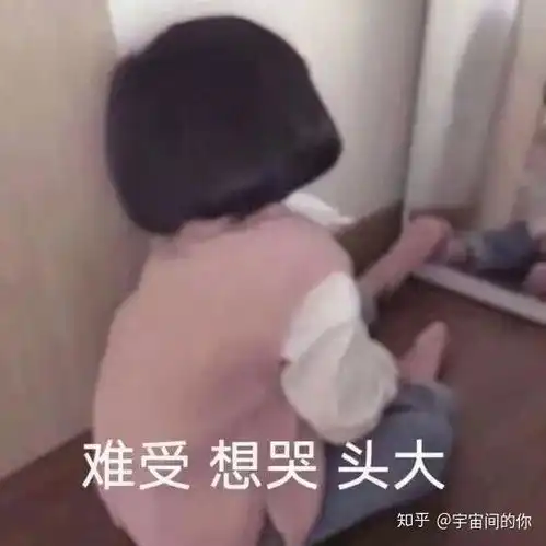 吴宣仪真的好甜,想了解更多,有粉丝看到的话安利一下吧  吴宣仪真的好甜,想了解更多,有粉丝看到的话安利一下吧