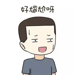  这套军人表情包,哈哈哈有毒附高清无码大图