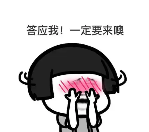 第十一届深圳国际金融博览会之宝安区分会场 第十一届深圳国际金融博览会之宝安区分会场