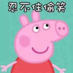  ninepercent花式上热搜,蔡徐坤竟拜师谢娜
