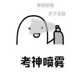 2017年12月四六级备考大礼包100g最新干货送你