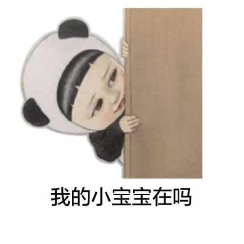  包哥哥发明的这几个小游戏,可以说是非常益智了