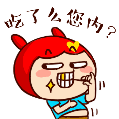  京腔京韵北京话表情包下载乐游网游戏下载