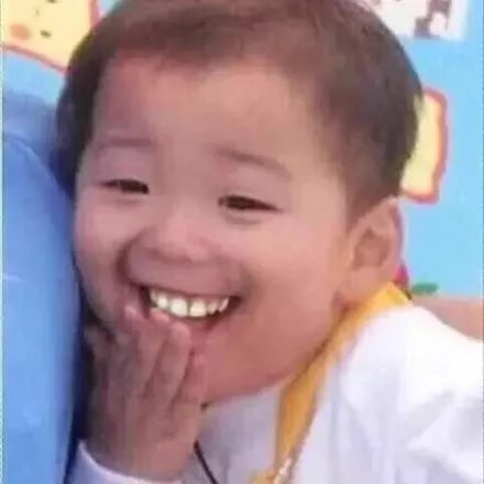 张翔宇表情包微笑