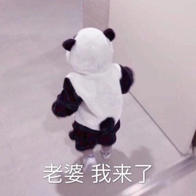 萌娃表情包带字图片最新萌娃搞笑图片大全可爱