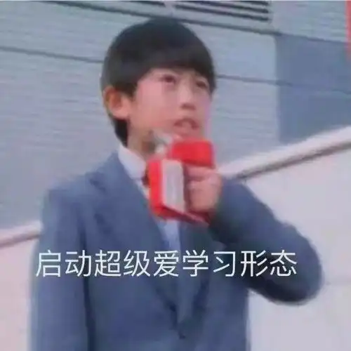  9所院校缩招76所院校扩招今年招生变化真不少