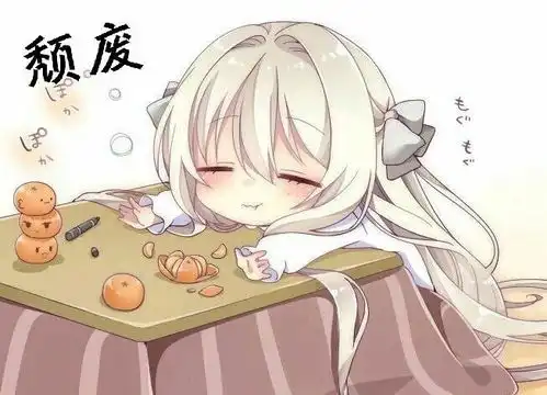  群内大佬的沙雕表情包第二十五期