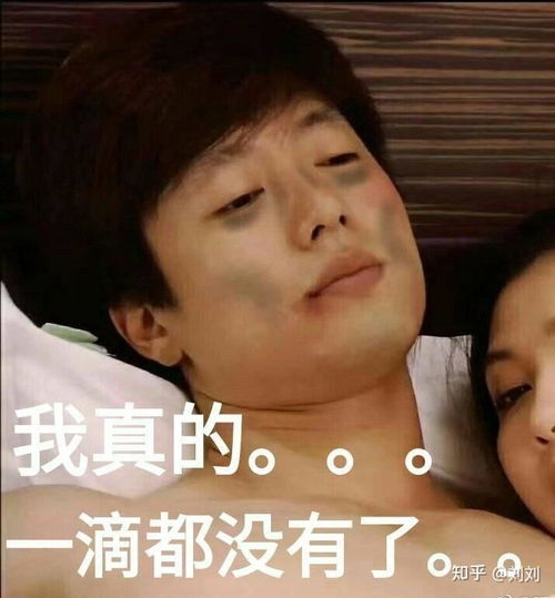  陌陌到底能干什么