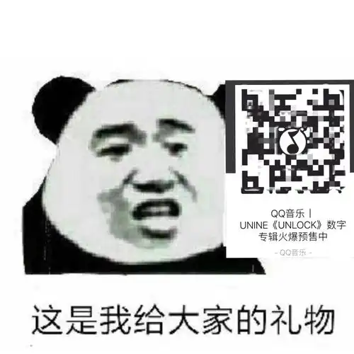  自制ep相关表情包安利用新增1p枕头慢专用