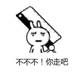  代购,最讨厌哪一种顾客