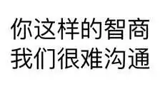  华容道,没想到你是这样一条道