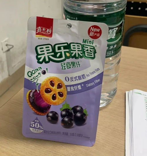  原来包装越丑越好吃是真的牛肉干紫苏芝士锅巴零食手机网易网