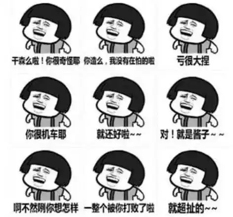  个头比手掌还大火爆台湾20年的罗氏虾现身沈阳,人均只要60