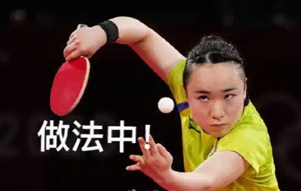  东京奥运会期间有哪些沙雕朋友圈文案和表情包