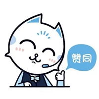  点头表情包