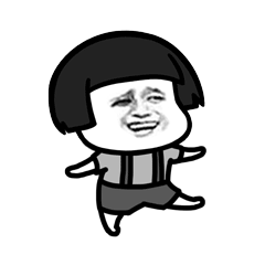  wannabe表情包原图wannabe表情图片