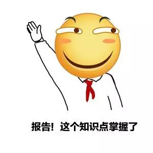  留学墨尔本的你一定会yao知道的十个知识点