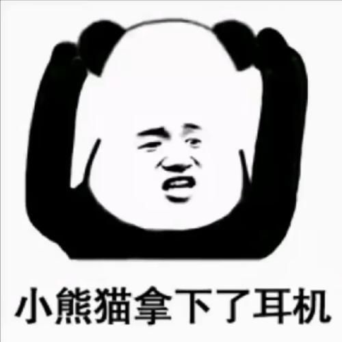  开心段子记得小学上数学课