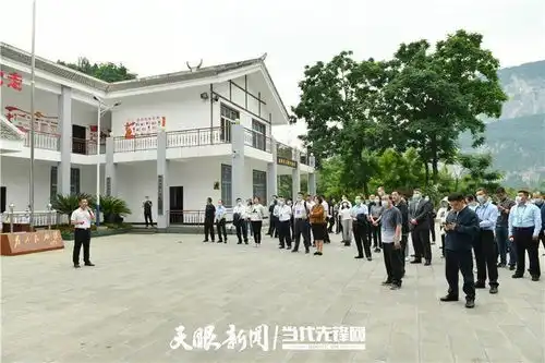  走进化屋村数字乡村有智慧