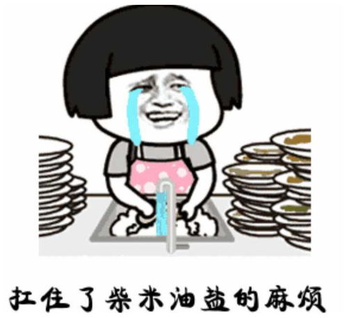  搞笑今天早上醒来,开打qq一看,老板给我发了20几张截图