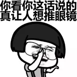  高温补贴哪里找暑期全飞秒