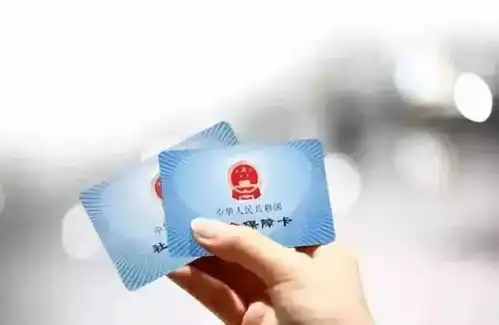  重庆市民注意体育健身不能再刷医保卡了