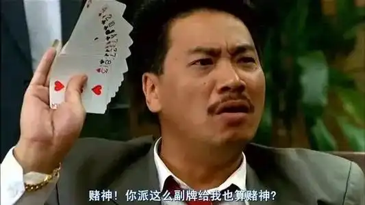  周星驰现在我还无法接受,吴孟达因肝癌去世,享年68岁...再见,达叔