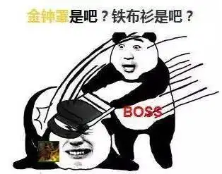  魔兽世界月卡,一次勇敢的尝试