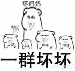  制作人要哭了花16亿做的沙盒游戏,被中国玩家当出租车司机载客
