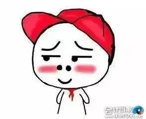 怀孕套路图表情包扎心