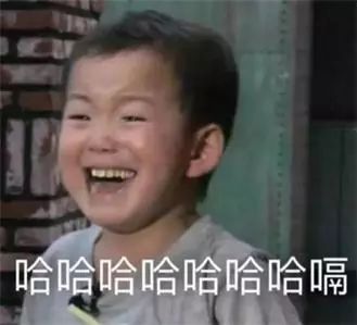  罚高速应急车道嗑瓜子吃橘子看把你能耐的